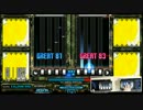 beatmania IIDX CS DJ TROOPERS - scar in the earth (DPA)