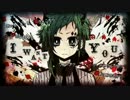 『ポーカーフェイス』を歌ってみた【Kenji-B】