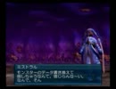 .hack vol.1感染拡大 初見実況プレイ　04