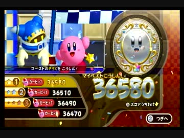 カビコレ もっとチャレンジステージta マホロアex パラソル ニコニコ動画