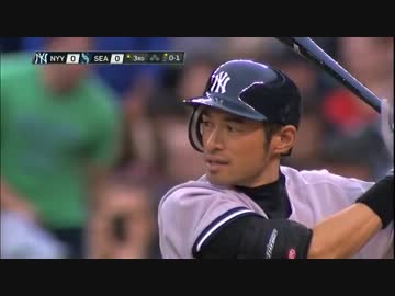 【さらばマリナーズ!】今日のヤンキース「８番ライト イチロー」【黒田
