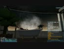 【ＰＳＯ２】入浴シーン【Ｒ１８】