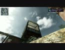 【CoD:BO】BO2までの予習と復習:TDM Part.3【PC】