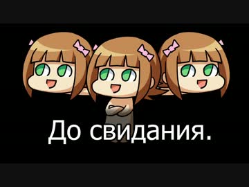 【アルシャードｆｆ９１】奈落のイデア：第02章【卓ゲM@Ster】