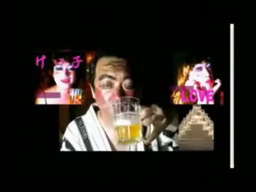 【ウナちゃんまん】玉袋氏がウナの○○泥棒に関しての真実を熱く語る