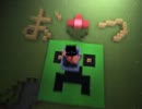 【実況】断崖絶壁の強制労働組合Part17【MINECRAFT】