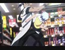 Reviewing Anime Today-Ben-to