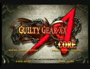 GGXX AC  ４月７日　高田馬場ミカド　３ON３　その４