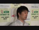 2012.7.20 橋下市長 退庁時囲み取材