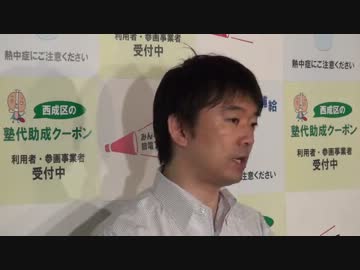 2012.7.20 橋下市長 退庁時囲み取材