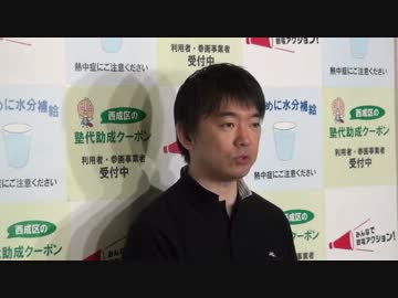 2012.7.24 橋下市長 登庁時囲み取材