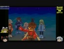 【TOS】ゆっくりと世界を再生しちゃうRPG(part20)