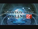 PSO2 - 実況プレイ　１０