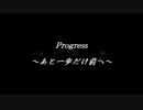 【COD】全てのキャンパーに捧ぐ　～Progress～【MAD】