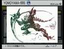 【懐かしみながら】.hack//G.U. vol.1再誕【実況プレイ】 Part5