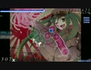 osu! Hatsune Miku Senbon Zakura Hard