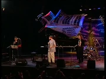 Moscow Art Trio - Wedding in the Wild Forest