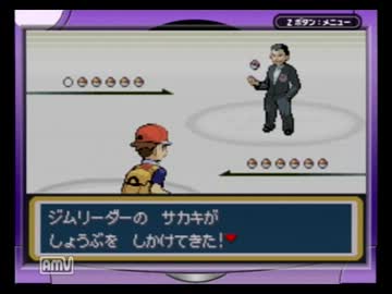 実況 ポケモンファイアレッド ピカチュウ達と旅立ってみた Part18 Nicozon