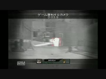 【CoD:MW3】LMGL民達の～DNMK祭part5～【プレイ動画】