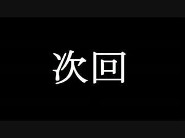 【MHP3】女子大生が生まれて初めてモンハンやってみたpart７【実況】