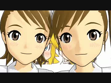 【亜美と真美で】ちんぽこどっこいしょ～【MMD】
