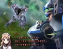 【実況】 青空を取り戻すことになったんだが.....part27