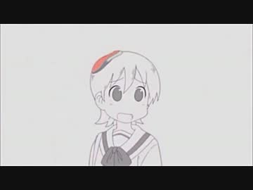 シ ャ ケ が や っ て き た ！