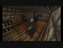 【ゆっくり】Minecraft都市伝説「ベッドの下の…」