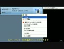 MOV変換：MOV動画変換方法