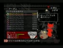 BGMに釣られてOZ-オズ-実況プレイ　ぱーと４