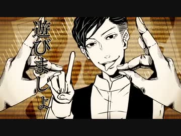 『古書屋敷殺人事件』を歌ってみました。【松下】