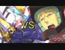 真（チェンジ！）実況者の《第２次スパロボZ【再世篇】》その16