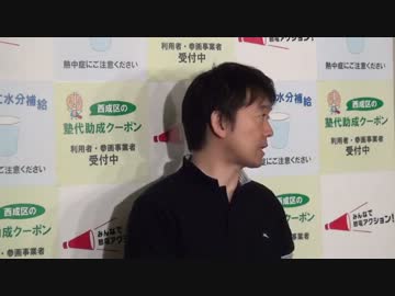 2012.7.24 橋下市長 退庁時囲み取材