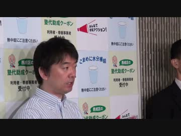 2012.7.25 橋下市長 登庁時囲み取材