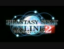 PSO2 OP TEST