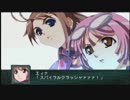 『スパロボＺ再世篇』（自称）ハードボイルドな男が実況プレイ４４－１