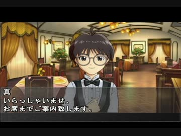 【アイマス】勢い紙芝居 2