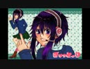 ぎゅっとeり(ぎゅっとえり)ちゃんのテーマ フルバージョン