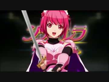 シンデレラブレイド　「シンデレラ・ガール」