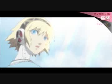 P3P 本気を出すべくMANIACSで実況プレイ part49