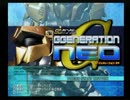 【実況】ガンダムの話がしたい!ＧジェネレーションＮＥＯを実況Part9前編