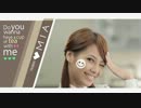 【台湾】ウェザーガールズ 2012年7月26日【MIA】