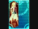 怒首領蜂最大往生　キャプチャーテスト　A-L　クリア（陽蜂無し）1/3　