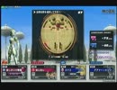 悪魔の超ZENKAIバトルロイヤル　part7