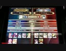 【LoVRe:2】全国ランカー決戦 あんど vs ハートレス