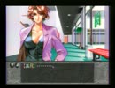 ＹＵ－ＮＯをセガサターンとＰＣ９８で並列実況プレイ：プロローグ０８