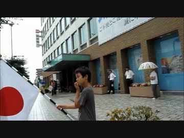 【桂田智司】脱原発金曜デモに抗議街宣 ②【関電姫路支店】