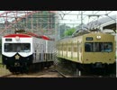 【近江鉄道】 822F 新旧塗装比較