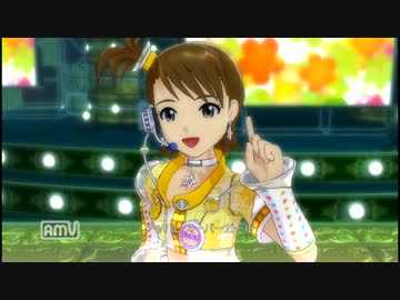 【アイドルマスター２】あみまみ！　キラメキラリ