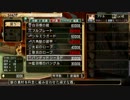 【PSP専用】酒飲み喫煙実況【イースⅦ】 part81